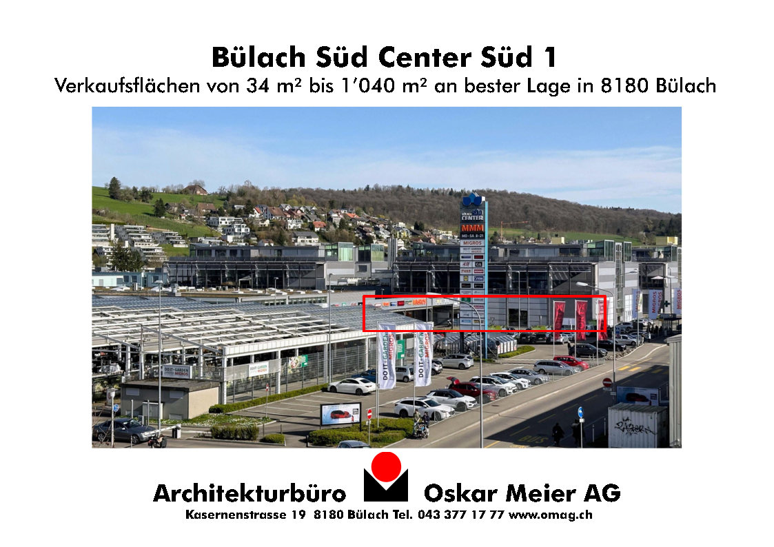Centre commercial