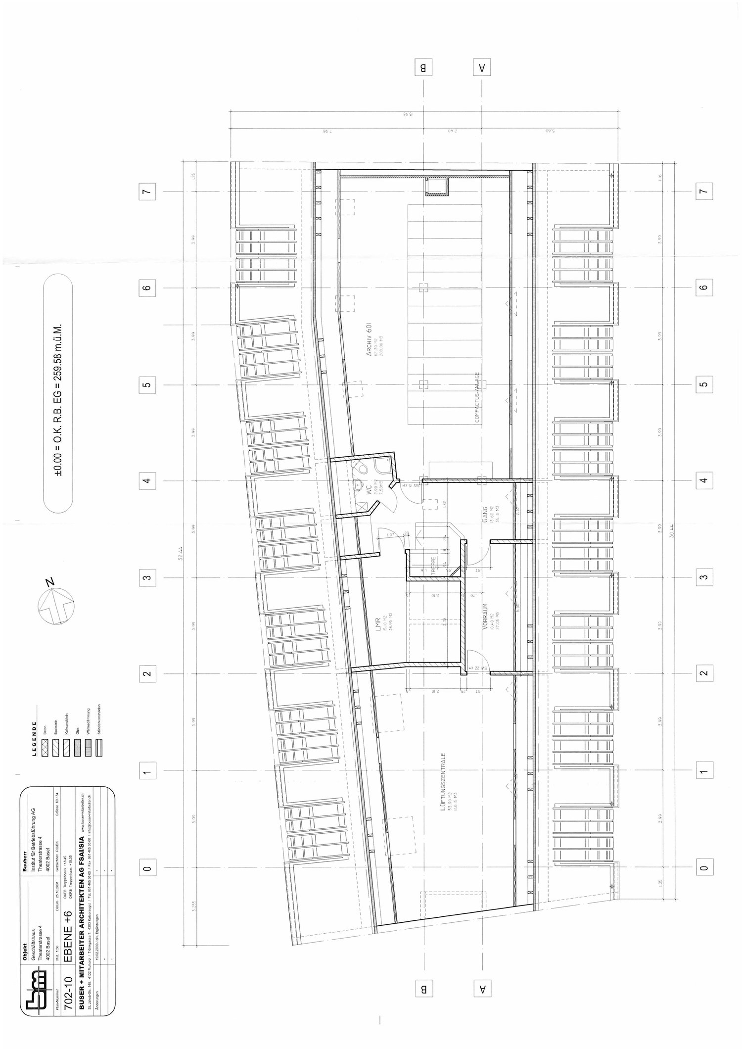 109m² office, Foto 8 von 8
