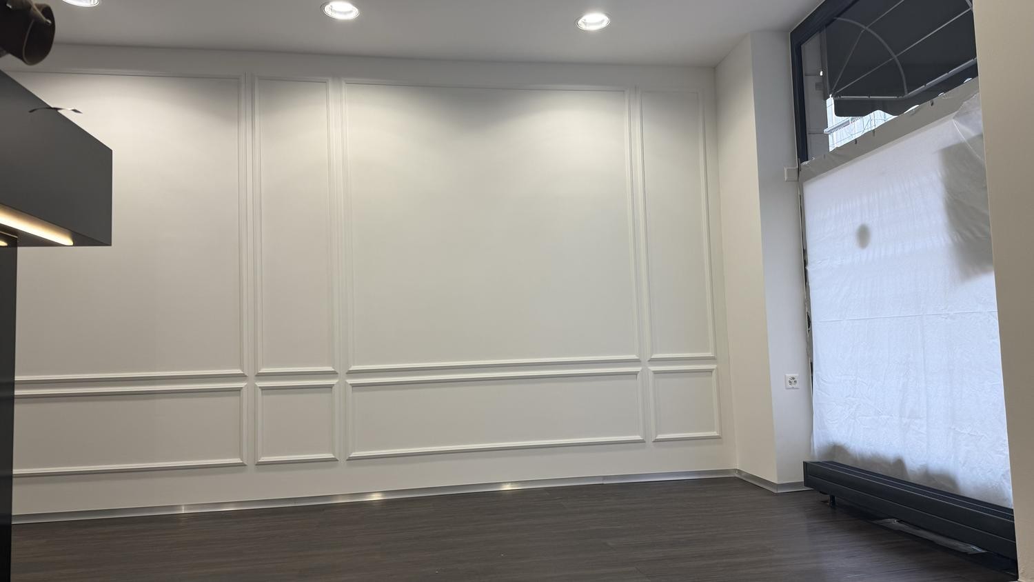 Gewerbe, Foto 8 von 10