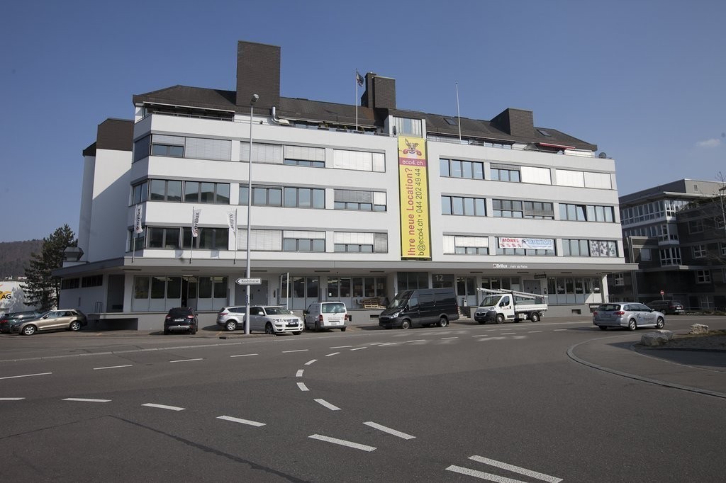1124m² office, Foto 1 von 5