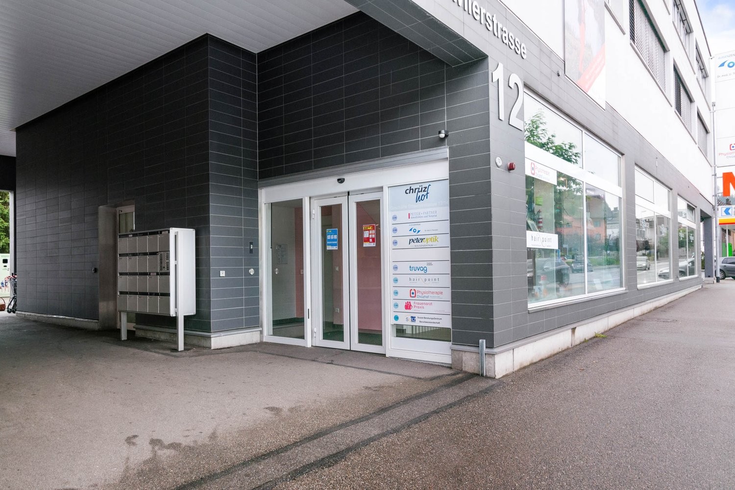 Advertising area, Foto 3 von 3