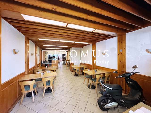 Shop