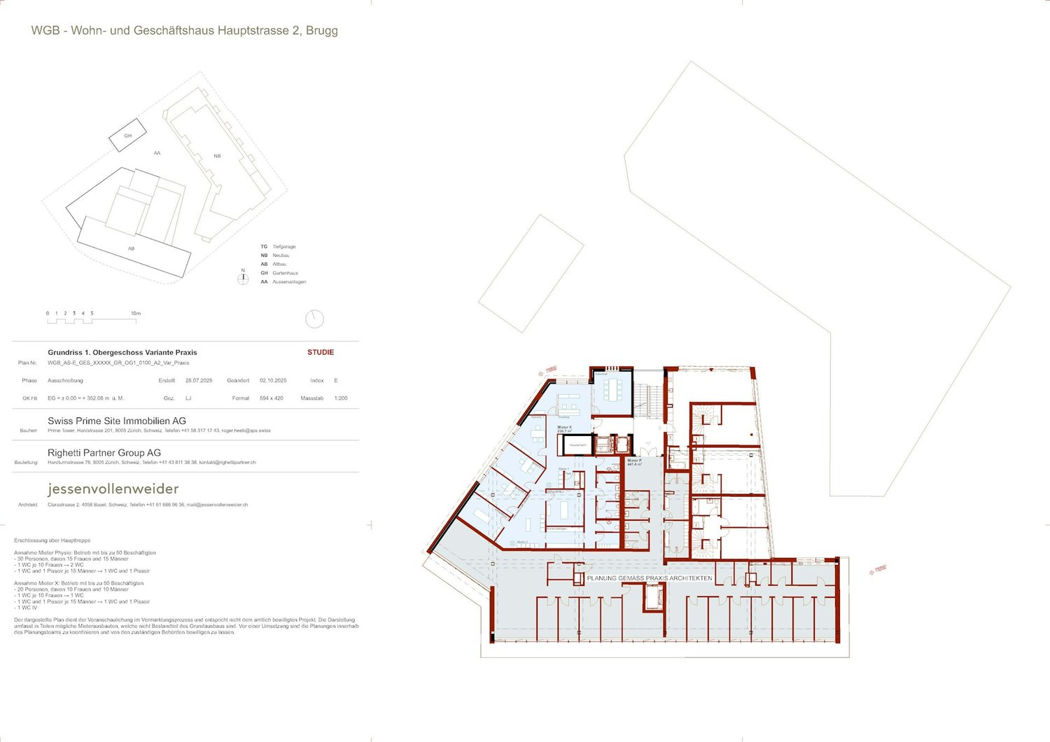 237m² office, Foto 6 von 6