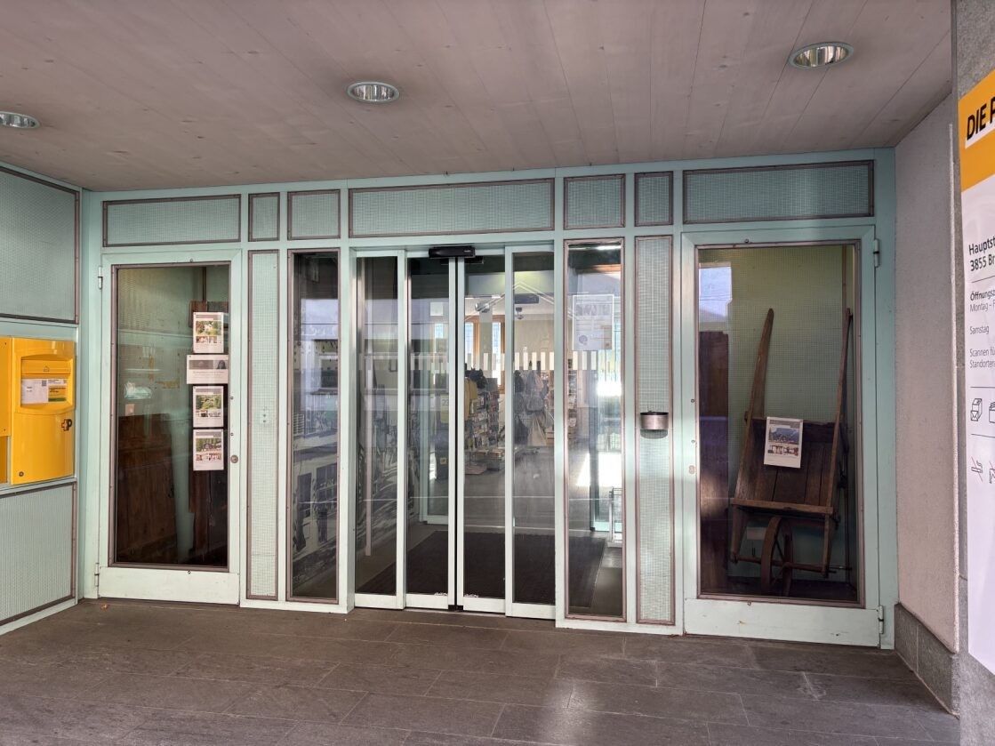 230m² shop, Foto 5 von 7