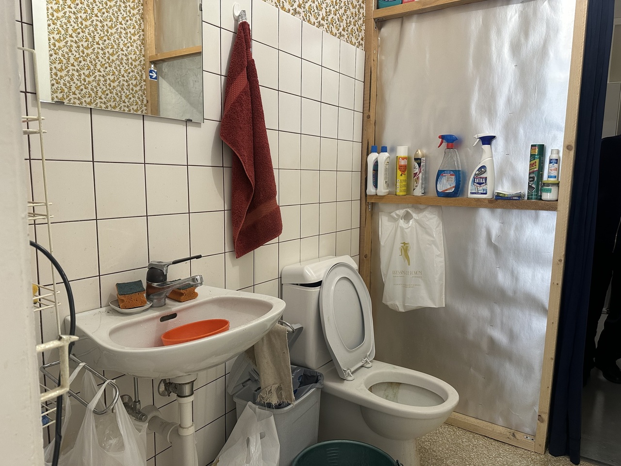 Gewerbe, Foto 4 von 6