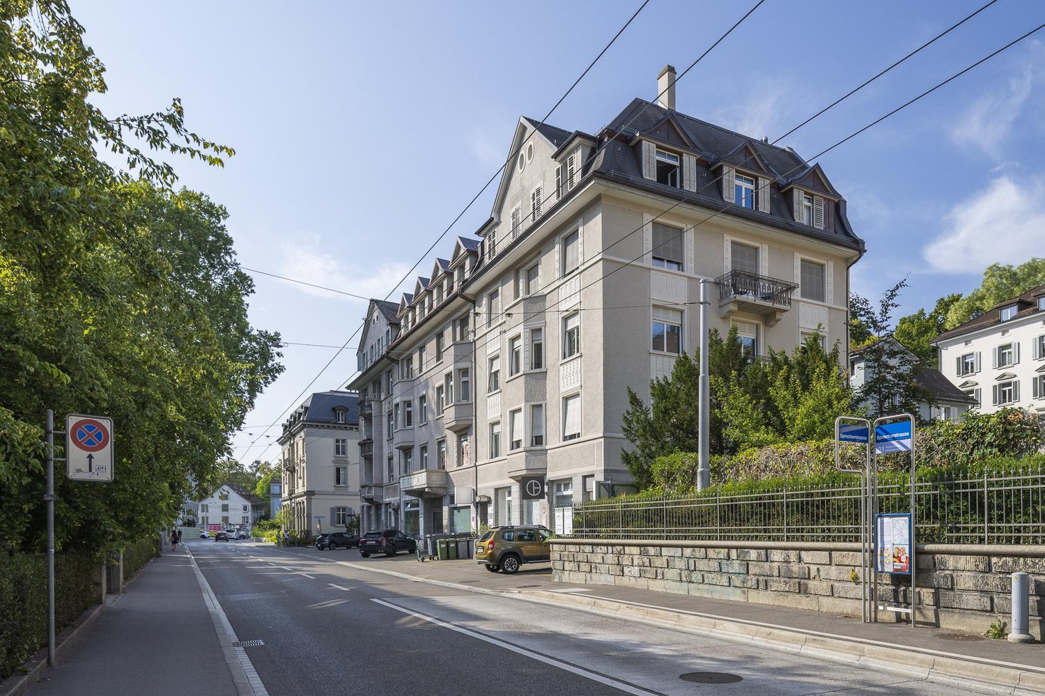 124m² office, Foto 1 von 10