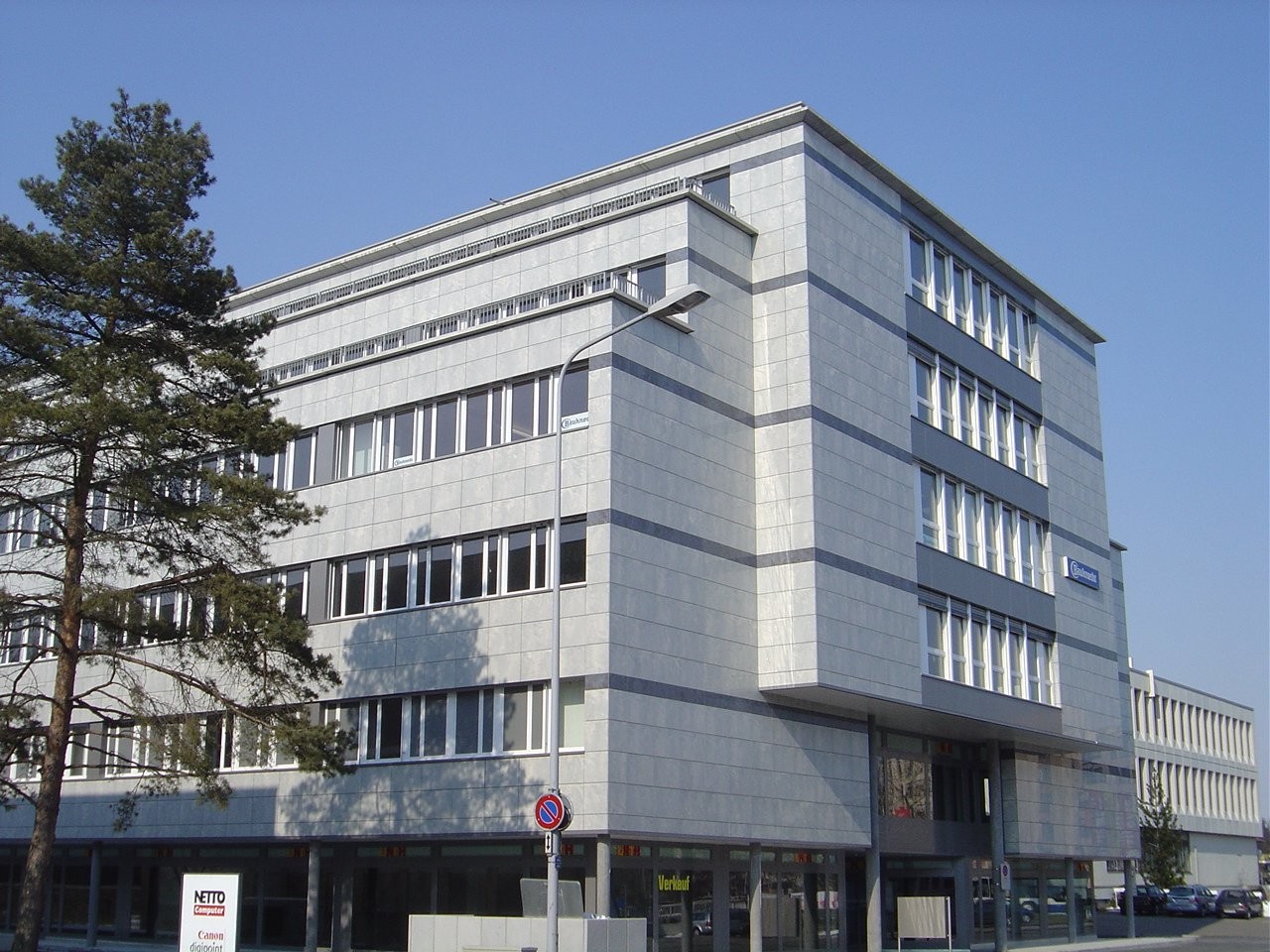 505m² office, photo 2 of 7