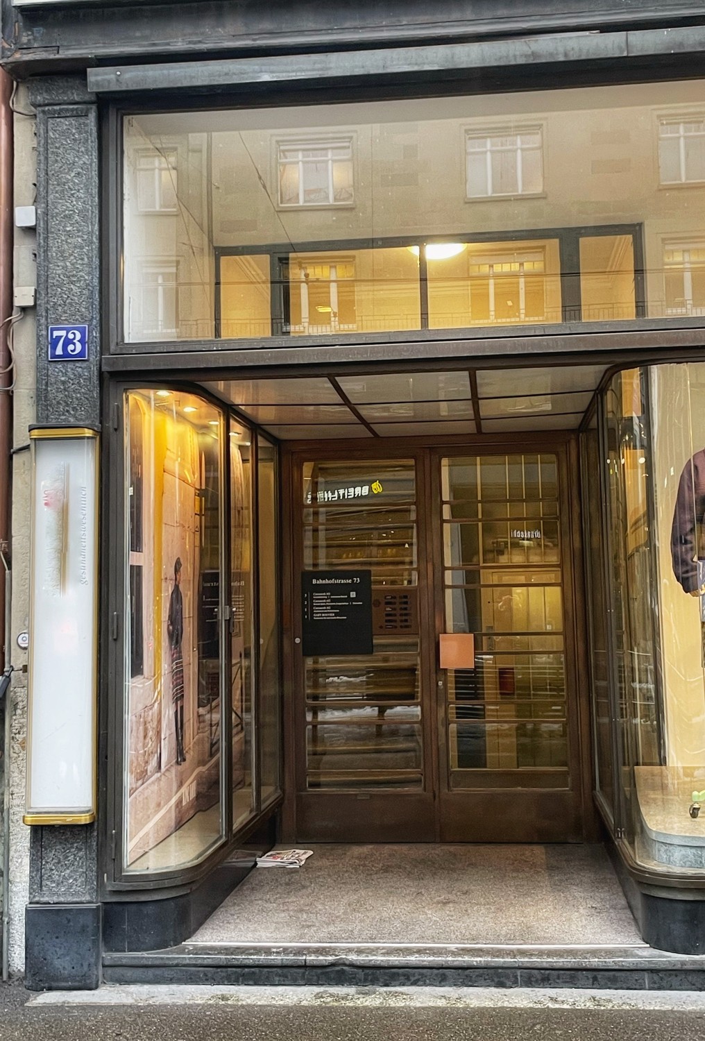 58m² office